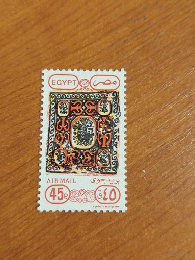 1989 Египет искусство культура авиапочта чистая без клея без дыр (5-1)