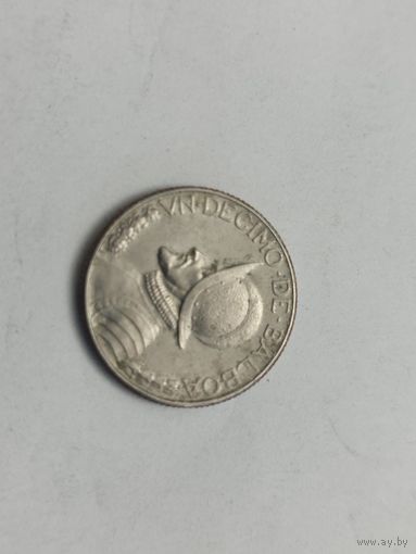 1/10 бальбоа 1966 панама