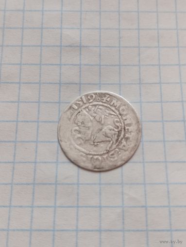 Полугрош 1519 года