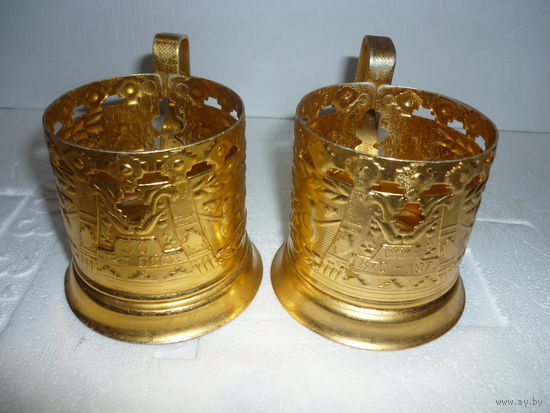 Подстаканник СССР ЛЕНИН 1870-1970