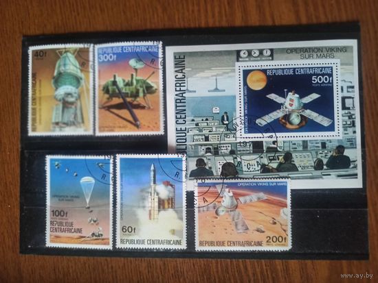 ЦАР.1976. Миссия Викинг МАРС