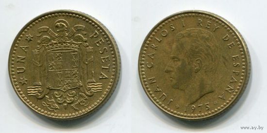 Испания. 1 песета (1975 [1979])