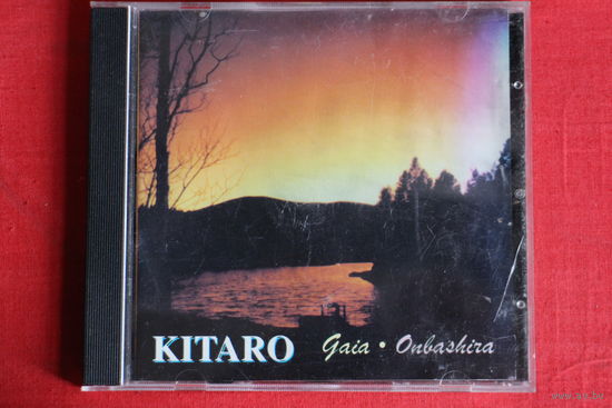 Kitaro - Gaia, Onbashira (1998, CD)
