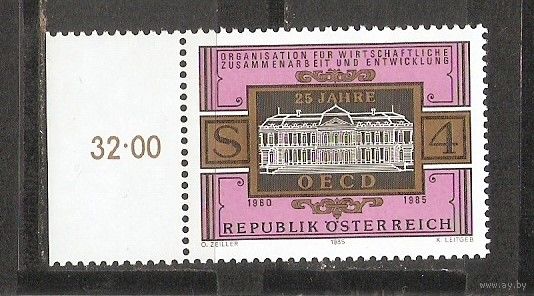 КГ Австрия 1985 Здание