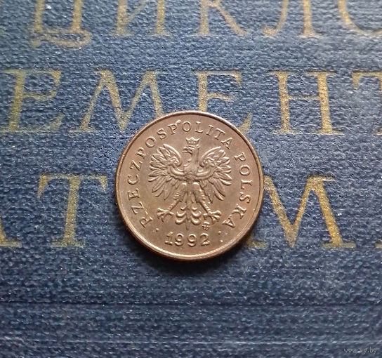 1 грош 1992 Польша #16 XF