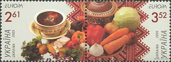 Украина 2005. Европа СЕПТ. Гастрономия кухня 2 марки (374)
