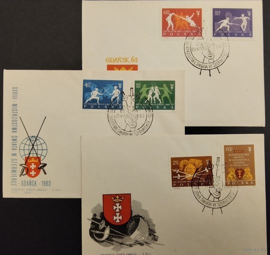 Польша. 1963г. Конверты первого дня. Чемпионат мира по фехтованию. Полная серия.