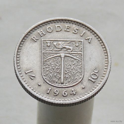 Родезия  1 шиллинг (10 центов) 1964