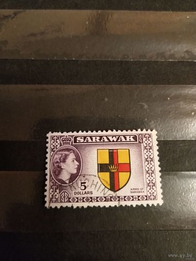 1955 Британская колония Саравак кат. Гиббонс оценка 23 брит фунта отличная сохранность концовка серии королева герб (3-3)