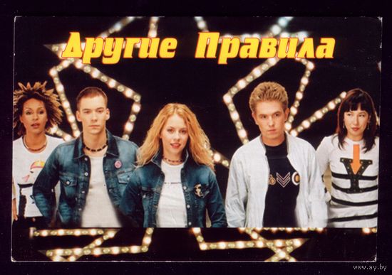 Другие правила