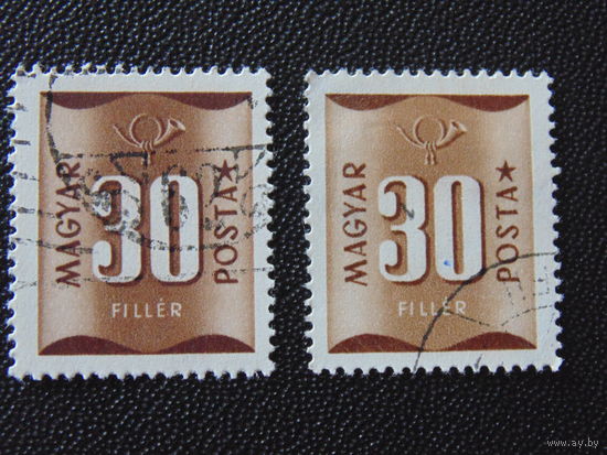 Венгрия 1951 г. Доплатная. Только левая.