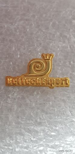 Белтехэкспорт