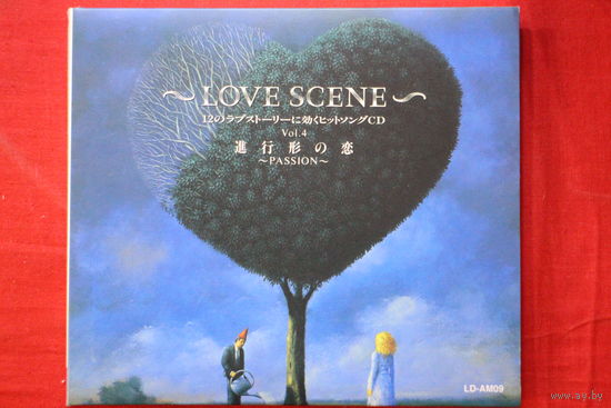Various – Love Scene ~ Passion (1993, CD)