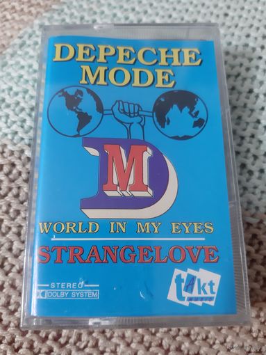 Кассета   takt DEPECHE MODE  WORLD IN MY EYES. новая в упаковке