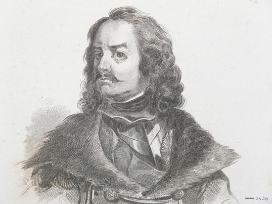 Гравюра 1839год.РУССКИЙ ЦАРЬ ПЕТР I. РОМАНОВЫ.