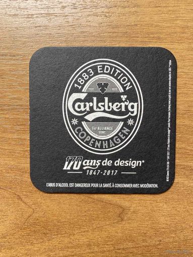 Подставка под пиво Carlsberg No 24