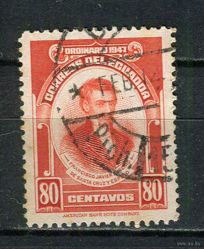 Эквадор - 1947 - Эухенио Эспехо - врач 80С - [Mi.634] - 1 марка. Гашеная.  (LOT FJ47)-T10P26