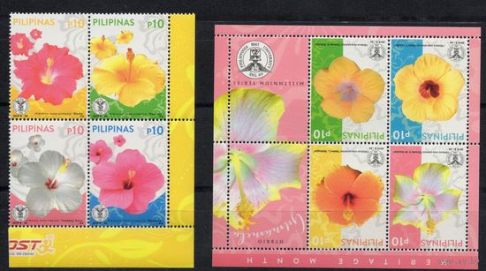 Филиппины 2015. Флора. Цветы 4марки+блок (4951)