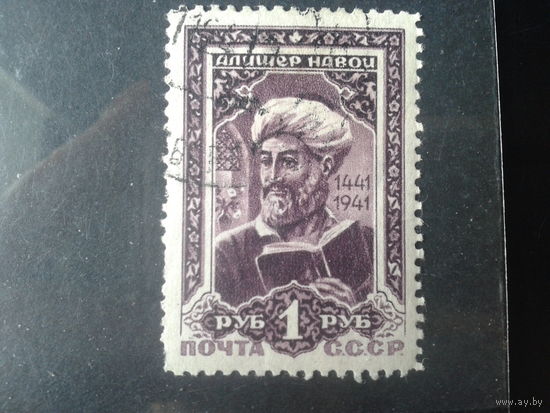 1942, Навои, концевая, Михель 40 евро гаш.