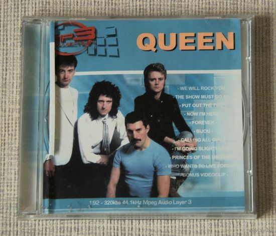 Queen mp3