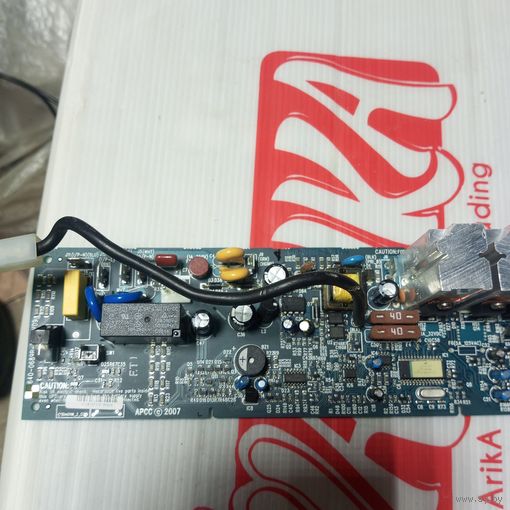 Микросхема