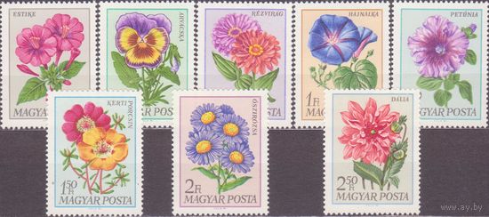 Венгрия Флора Цветы 1968г. Mih. 2452-59 \\4
