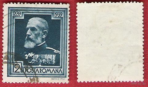 Румыния 1939 К 100-летию со дня рождения Кароля I
