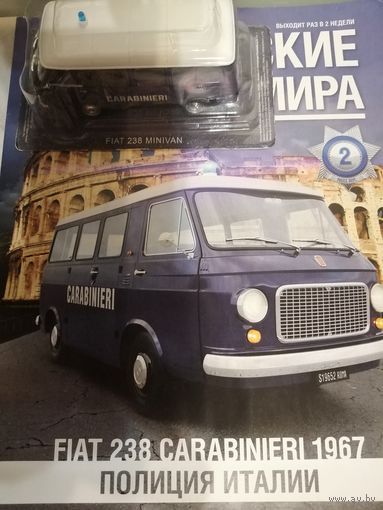 FIAT - 238 MINIVAN 1967 ПММ N2