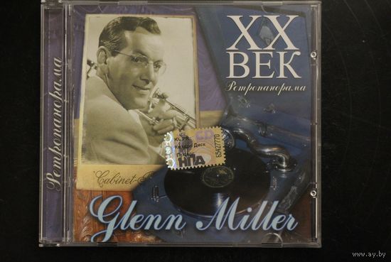 Ретро Панорама - Glenn Miller (2007, CD)