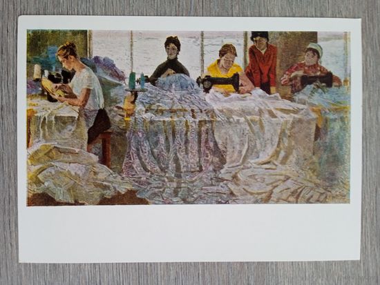 Максимов. Переяславские кружевницы