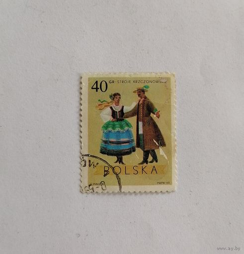 Марка Польша 1969 год. Национальные костюмы.
