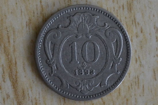 Австрия 10 геллеров 1893
