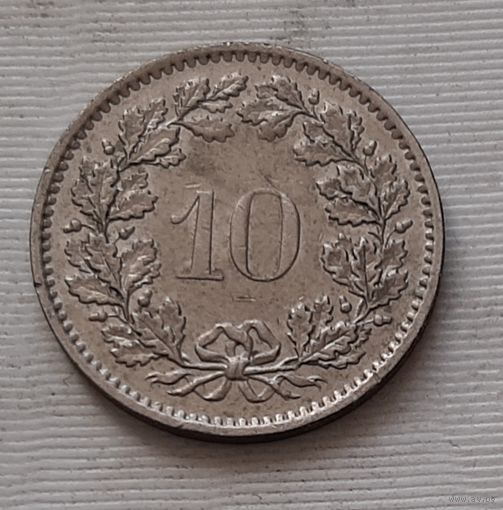 10 раппенов 1975 г. Швейцария