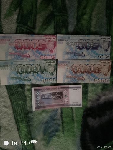 Васильки