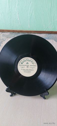 Лидия Русланова.1957 Год.По диким степям Забайкалья. Живет моя красотка.