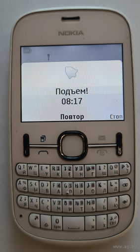 Мобильный телефон Nokia 200 RM-761