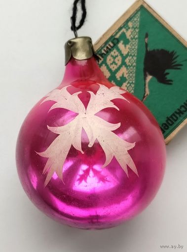Ёлочная игрушка. Ё-19.