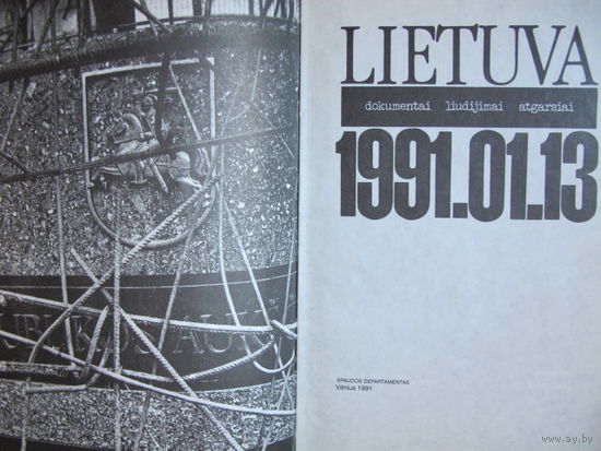 Lietuva 1991.01.13. Dokumentai luidijimia atgarsiai