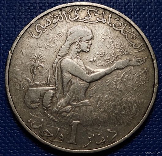 Тунис 1 динар 1983 г