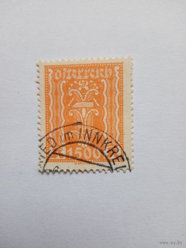 Австрия 1922г. Стандарт, 1500 крон