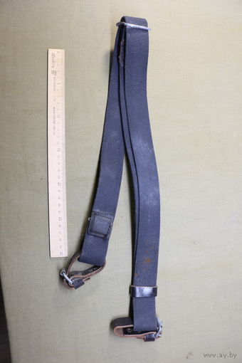 Ремень винтовки Мосина ВМФ. Распродажа коллекции вещей. С РУБЛЯ! АУКЦИОН!