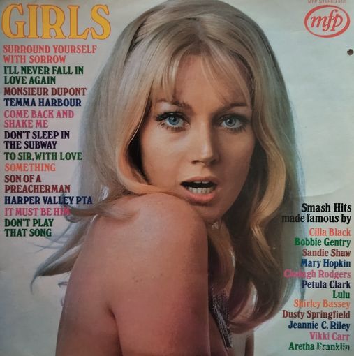 Girls  1971, EMI, LP, Germany