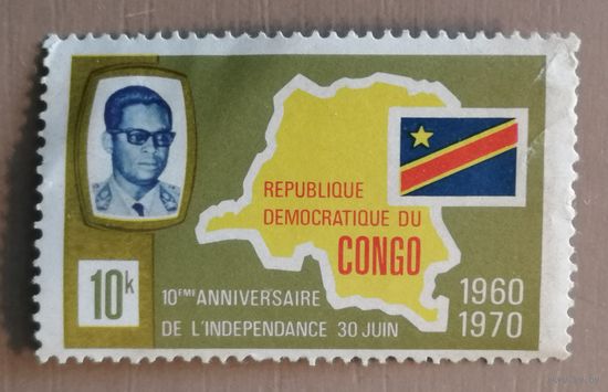 Марка Заир, Конго, 10-я годовщина независимости, 1970 г.