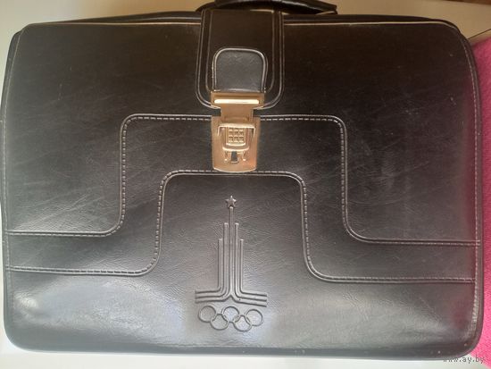 Портфель деловой СССР. Олимпиада 80. Москва 1980.