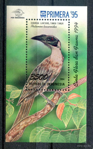 Индонезия - 1995г. - птицы, филателистическая выставка - 1 блок - полная серия, MNH с незначительным дефектом клея [Mi bl. 103]. #4-W1-Z-2-18