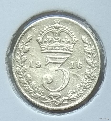 Великобритания 3 пенса 1916 г. В холдере