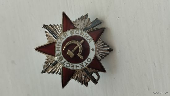 Знак отечественной войны 2 степени
