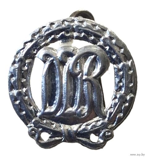 Спортивный знак ГДР стрельба, 1956-1964 гг для взрослых, серебро