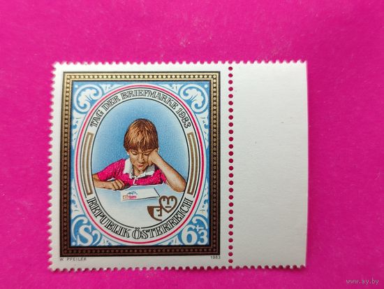 Австрия. День почтовой марки. ( 1 марка ) 1983 года. 3-14.