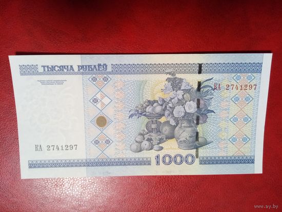 1000 рублей серия КА UNC